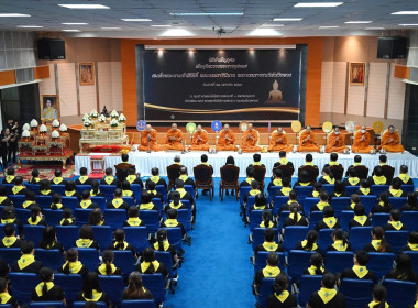 โครงการน้อมรำลึกในพระมหากรุณาธิคุณสมเด็จพระนางเจ้าสิริกิติ์ ... พารามิเตอร์รูปภาพ 102